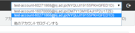../_images/relogin.png